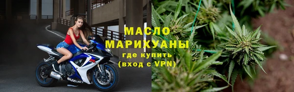 2c-b Балабаново