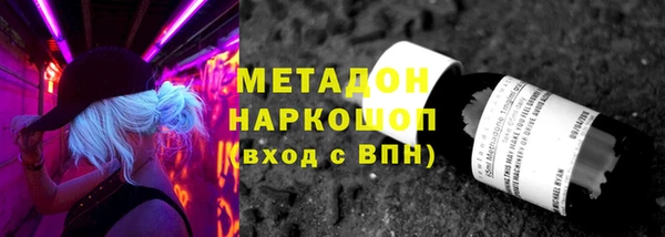 jwh Аркадак
