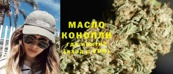 mdpv Баксан