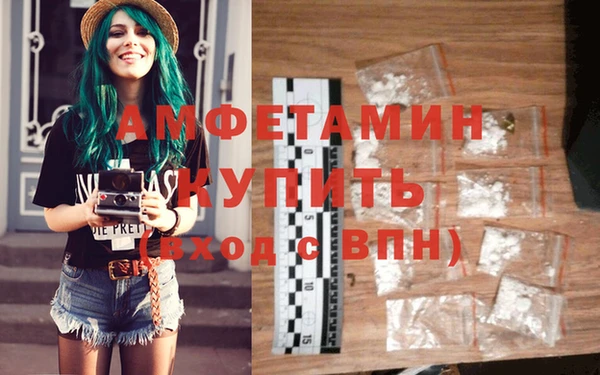 mdpv Баксан