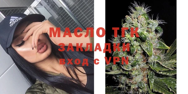 jwh Аркадак