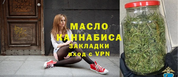 а пвп мука Арсеньев