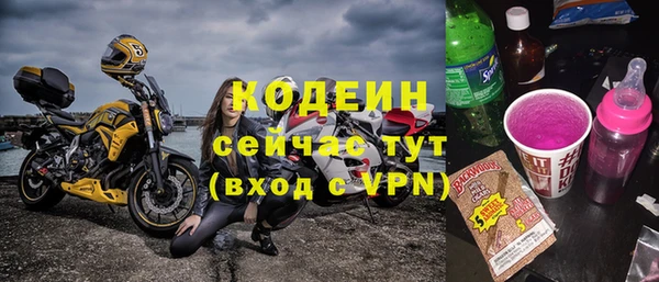 mdpv Баксан