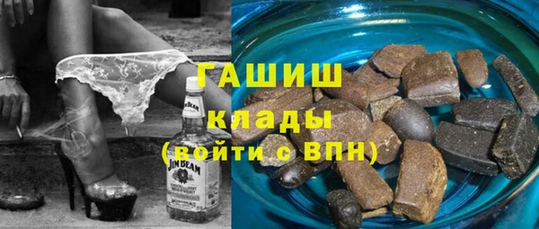 jwh Аркадак