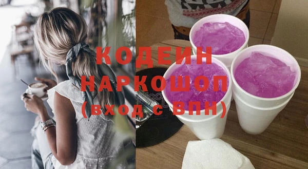 mdpv Баксан