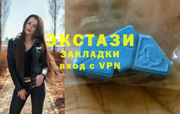прущий лед Остров