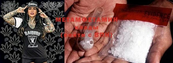 mdpv Баксан