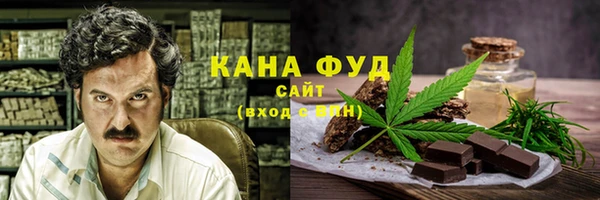 прущий лед Остров