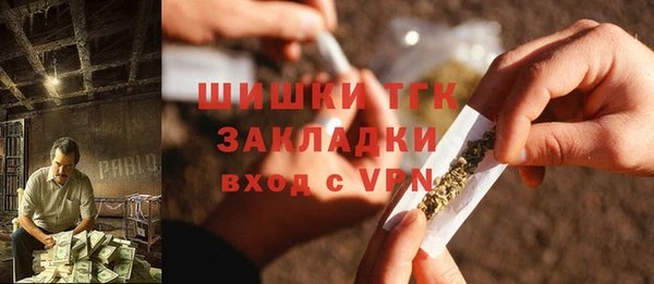 jwh Аркадак
