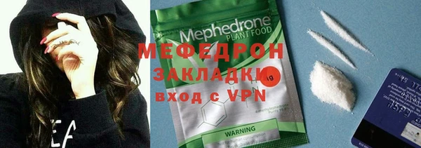 mdpv Баксан
