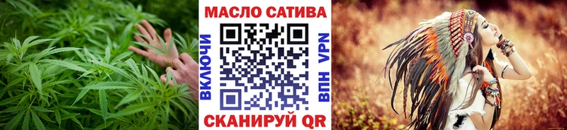 Дистиллят ТГК жижа mega вход Новосокольники